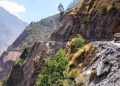 दार्चुला–तिङ्कर सडकका लागि बजेट अपर्याप्त, सीमावासीमा निराशा