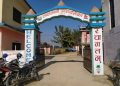लालझाडीले इन्धनमा मात्रै ग¥यो ३६ लाख ७२ हजार खर्च