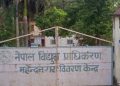 विद्युत् आपूर्ति अनियमित हुँदा कञ्चनपुरका व्यवसायी र कृषक प्रभावित