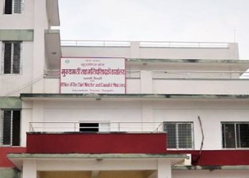 संघीय अनुदानको भरमा प्रशासन सञ्चालन : संघीयताको आत्मनिर्भरतामाथि गम्भीर प्रश्न