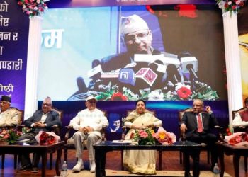 मदन भण्डारीको जन्मजयन्तीमा चार पूर्वप्रधानमन्त्री एकै मञ्चमा