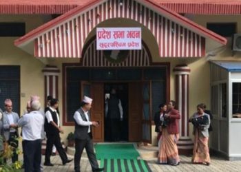 मन्त्री उत्पादन केन्द्र बन्दै सुदूरपश्चिम प्रदेश