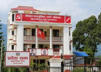 नेकपा सुदूरपश्चिम संसदीय दलद्वारा दुई सांसदसँग स्पष्टीकरण माग