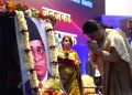 जननेता मदन भण्डारीको ७५औँ जन्मजयन्तीमा राष्ट्रिय विचार गोष्ठी जारी