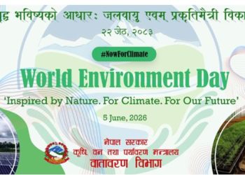 जलवायु सङ्कट गहिरिँदैः ‘प्रकृति जोगाए मात्र भविष्य सुरक्षित’