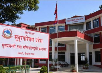 सुदूरपश्चिममा बजेट वितरणको विवाद : सांसद सिफारिसका योजनामा अर्बौं रुपैयाँ छुट्याइँदै