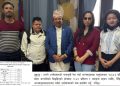 समानुपातिक सूचीमा लैङ्गिक तथा यौनिक अल्पसङ्ख्यक समुदायको प्रतिनिधित्व अनिवार्य बनाउने प्रस्ताव