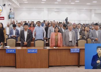 प्रधानमन्त्रीको अभिव्यक्तिविरुद्ध विपक्षीको विरोध, प्रतिनिधिसभा बैठक अवरुद्ध