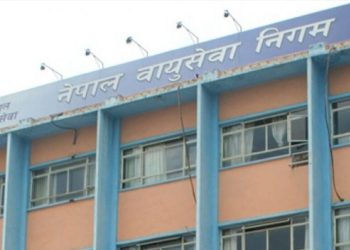वायुसेवा निगमको नियुक्ति विवादमा जेनजी मुभमेन्टको आपत्ति, मन्त्रीमाथि कारबाहीको माग