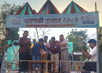धनगढीमा सुरु भयो सन्ध्याकालीन धनगढी उत्सव–२०८३