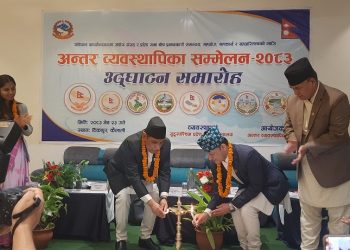 असफल अभ्यासलाई दोहोर्‍याउनु होइन, नयाँ सोचसहित अघि बढ्नुपर्छ : सभामुख अर्याल
