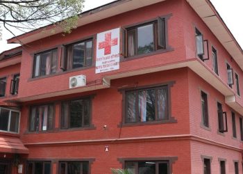राजनीतिक दलमा आबद्ध भए रेडक्रस छोड्न नेरेसोको आग्रह