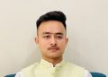 जेनजी आन्दोलनको पूर्ण प्रतिवेदन माग्दै आयोग पुगे हमाल