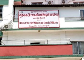बजेट पारित हुन नसक्दा फेरि बजेटविहीन बन्यो सुदूरपश्चिम प्रदेश सरकार