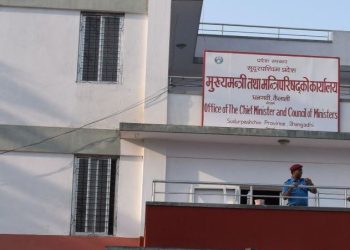 बजेट बहसभन्दा अघि सुदूरपश्चिम कांग्रेसमाआन्तरिक सक्रियता, दुई मन्त्रीसहित पाँच सांसदबीच छुट्टै छलफल