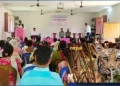 बाके र बर्दियामा विश्व बाघ दिवस २०२६ मनाइयो