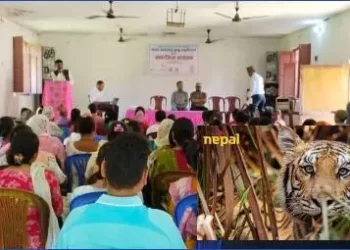 बाके र बर्दियामा विश्व बाघ दिवस २०२६ मनाइयो