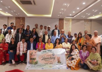 बराह एग्रो फुड्सद्वारा शतप्रतिशत प्राकृतिक ‘बराह मोरिङ्गा’ सार्वजनिक