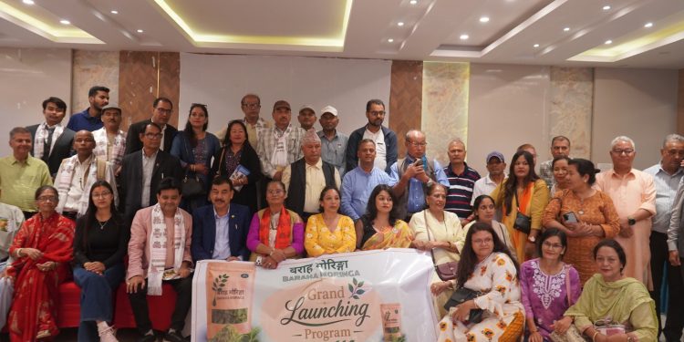 बराह एग्रो फुड्सद्वारा शतप्रतिशत प्राकृतिक ‘बराह मोरिङ्गा’ सार्वजनिक