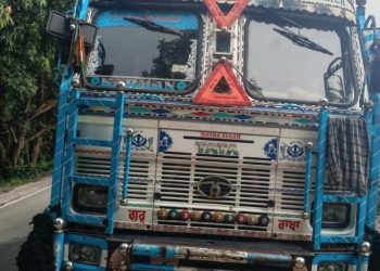गौरीफन्टा नाकामा दालभित्र लुकाइएको १९ क्विन्टल काली मिर्चसहित ५७ लाखका सामान बरामद