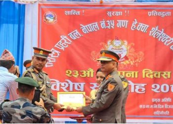 कञ्चनपुरमा सशस्त्र प्रहरीको स्थापना दिवस मनाइयो, एक वर्षमा ११ करोडभन्दा बढीका अवैध सामग्री नियन्त्रण